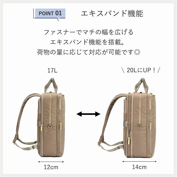 ace. ＼エース公式／ ビジネスリュック GENE エース ジーン フィッテム