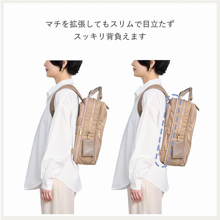 ace. GENE フィッテム ベージュ リュック 14インチPC収納 ace. ＼エース公式／ ビジネスリュック GENE エース ジーン フィッテム