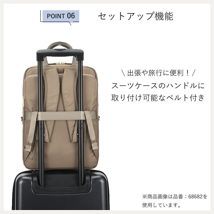 ace. ＼エース公式／ ビジネスリュック GENE エース ジーン フィッテム