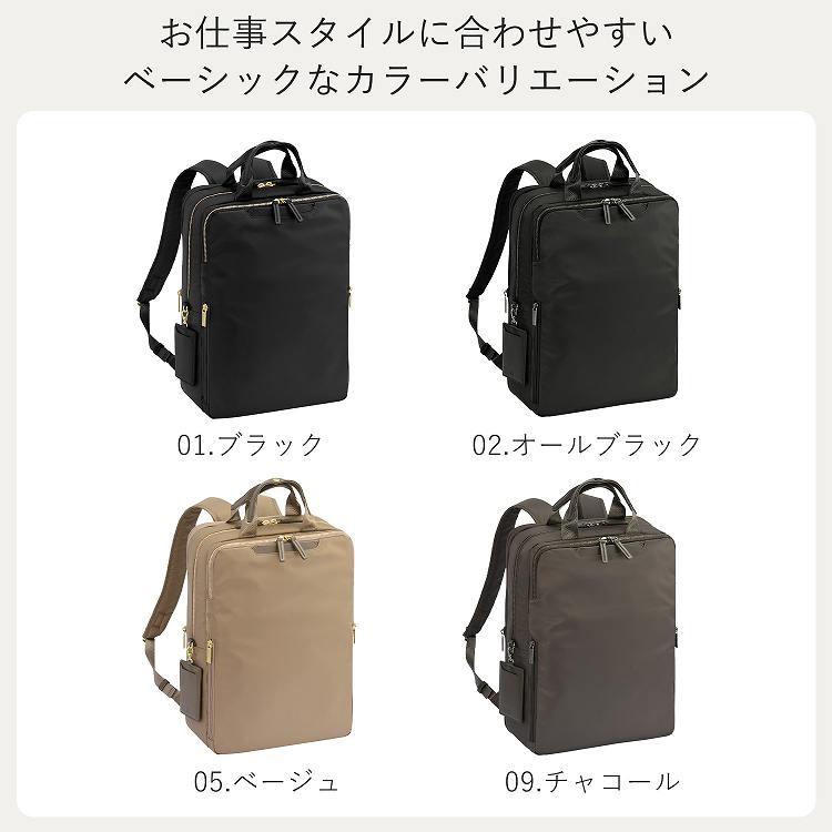 ace. GENE LABEL エース公式 ビジネスリュック メンズ レディース 通勤