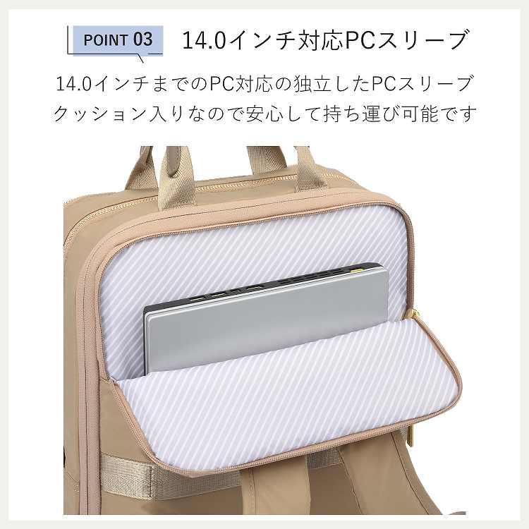 ace. GENE LABEL エース公式 ビジネスリュック メンズ レディース 通勤