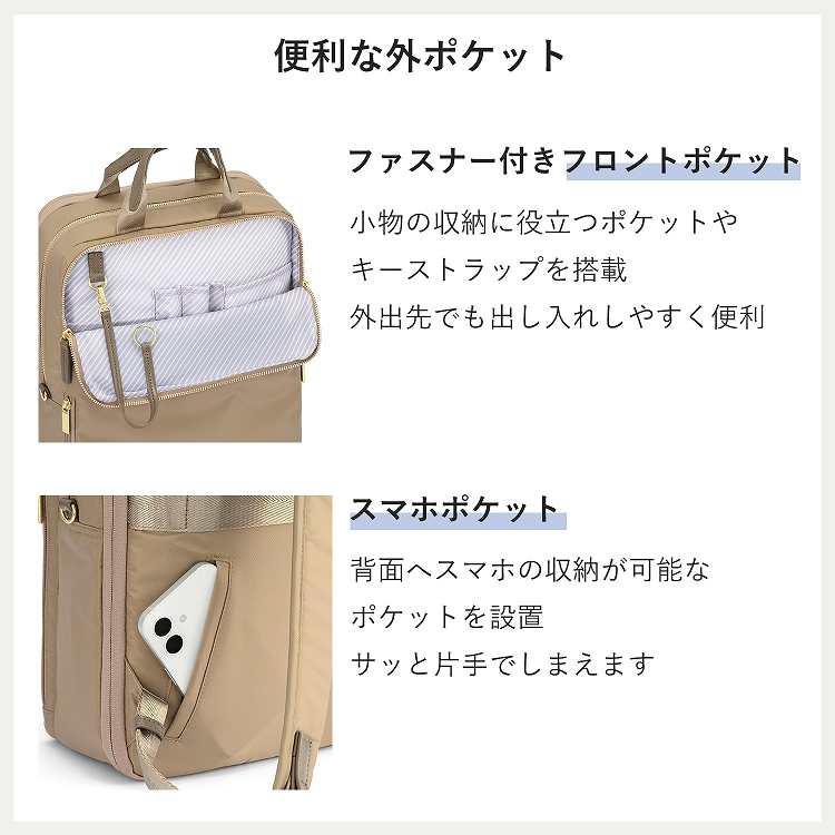 ace. GENE LABEL エース公式 ビジネスリュック メンズ レディース 通勤