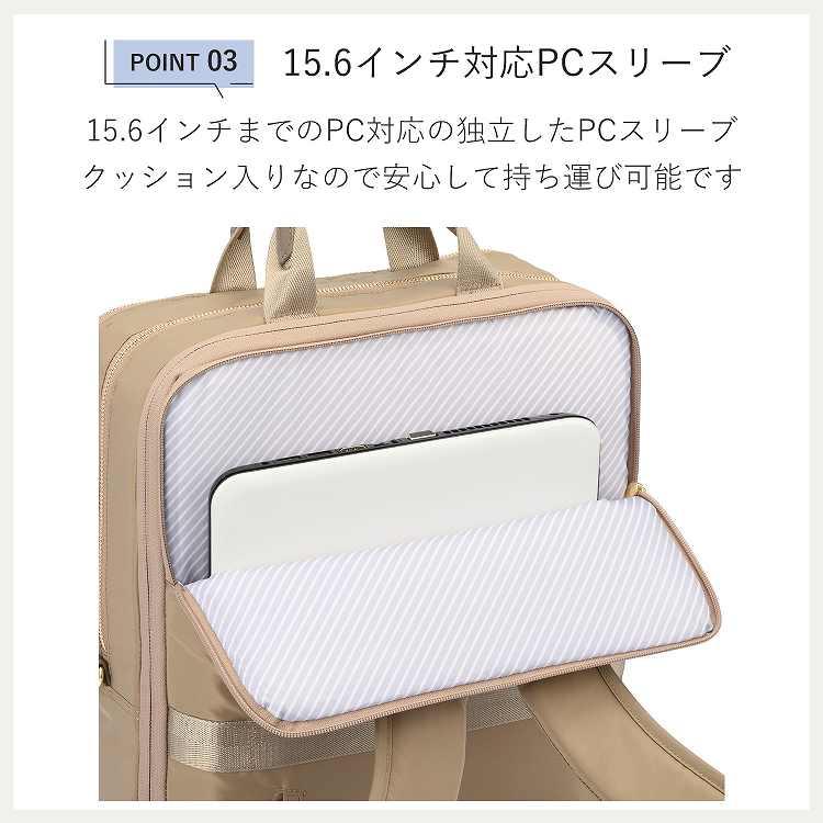ace. GENE LABEL エース公式 ビジネスリュック レディース 通勤 出張