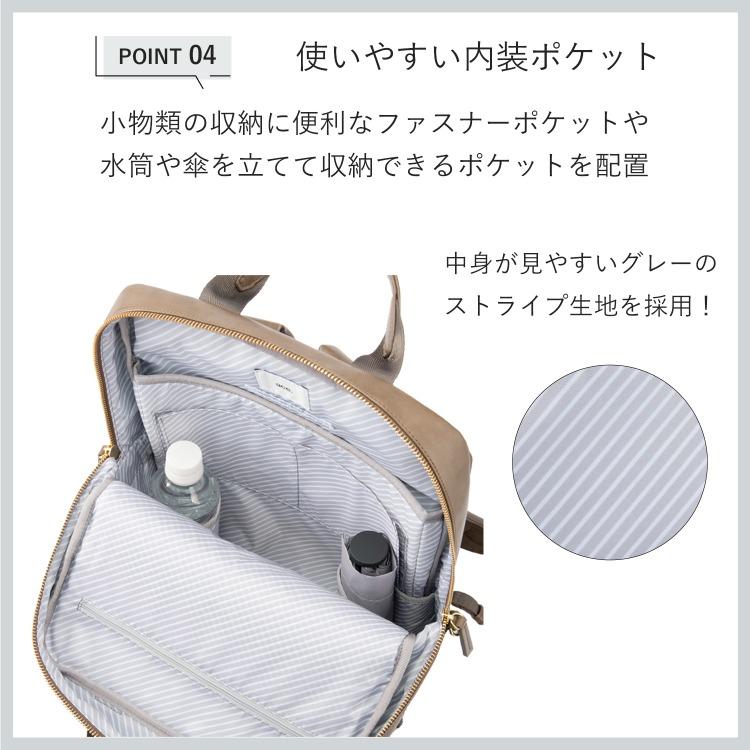 [エースジーン] ビジネスリュックPC収納 9リットル 楽天市場】レディース 前持ち リュック ビジネスリュック 9