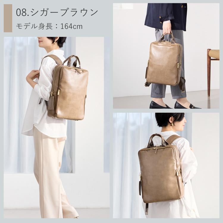 ACE ビジネスリュック ace.／エース Tコミューター リュック バックパック A4ファイル