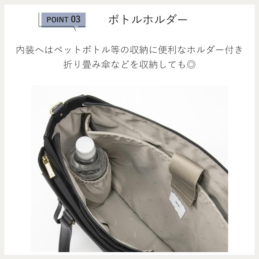 アリス様予約済 ace. エース公式 トートバッグ レディースビジネス エース ビエナ3 A4