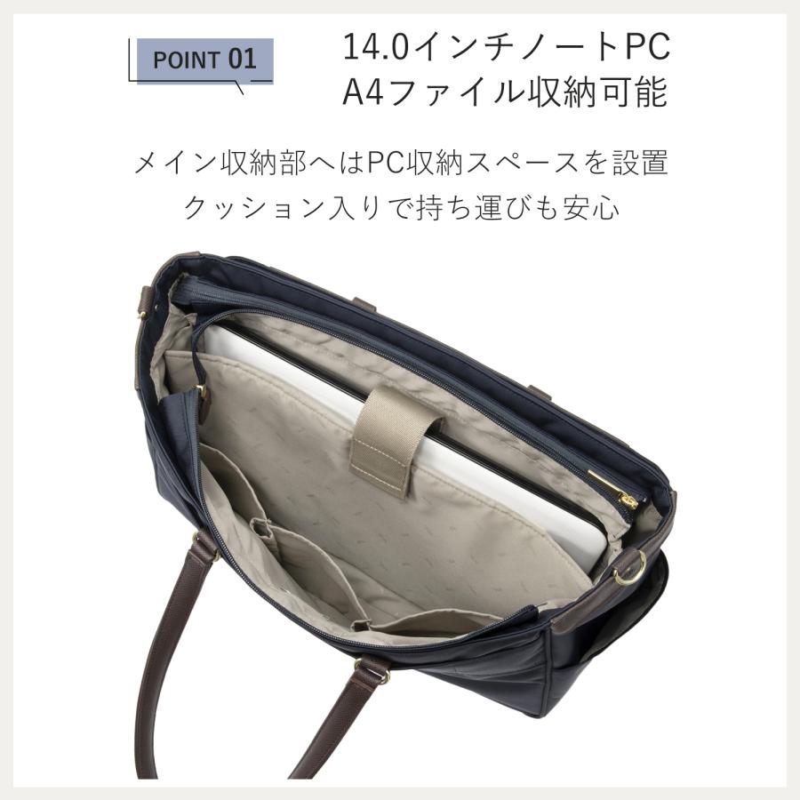 ace. エース公式 トートバッグ レディースビジネス エース ace. エース公式 トートバッグ レディースビジネス エース