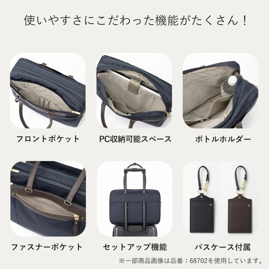 ace. エース公式 トートバッグ レディースビジネス エース ビエナ3