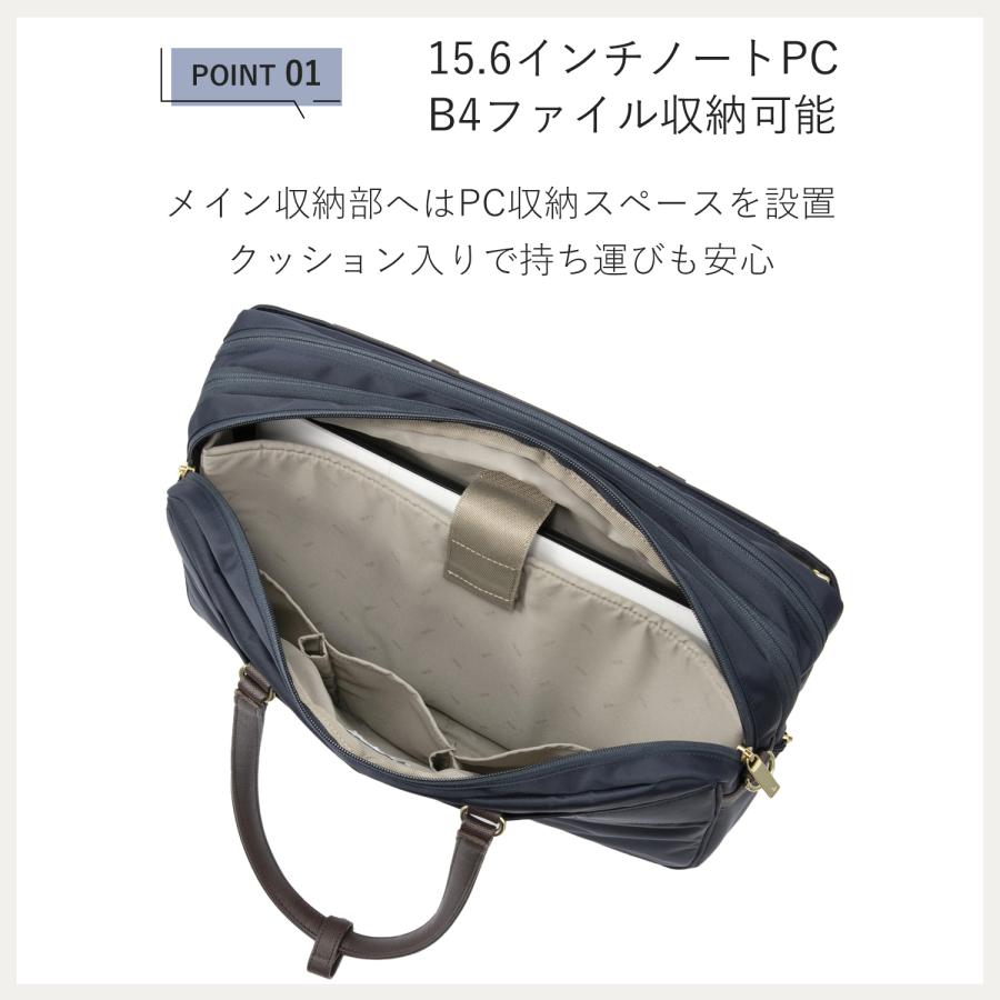 ace. エース公式 トートバッグ レディースビジネス エース