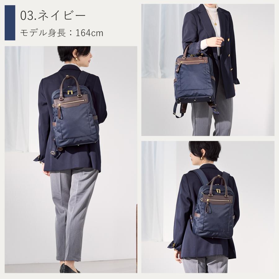 ace. エース公式 リュックサック レディースビジネス ビエナ3 2気室 A4