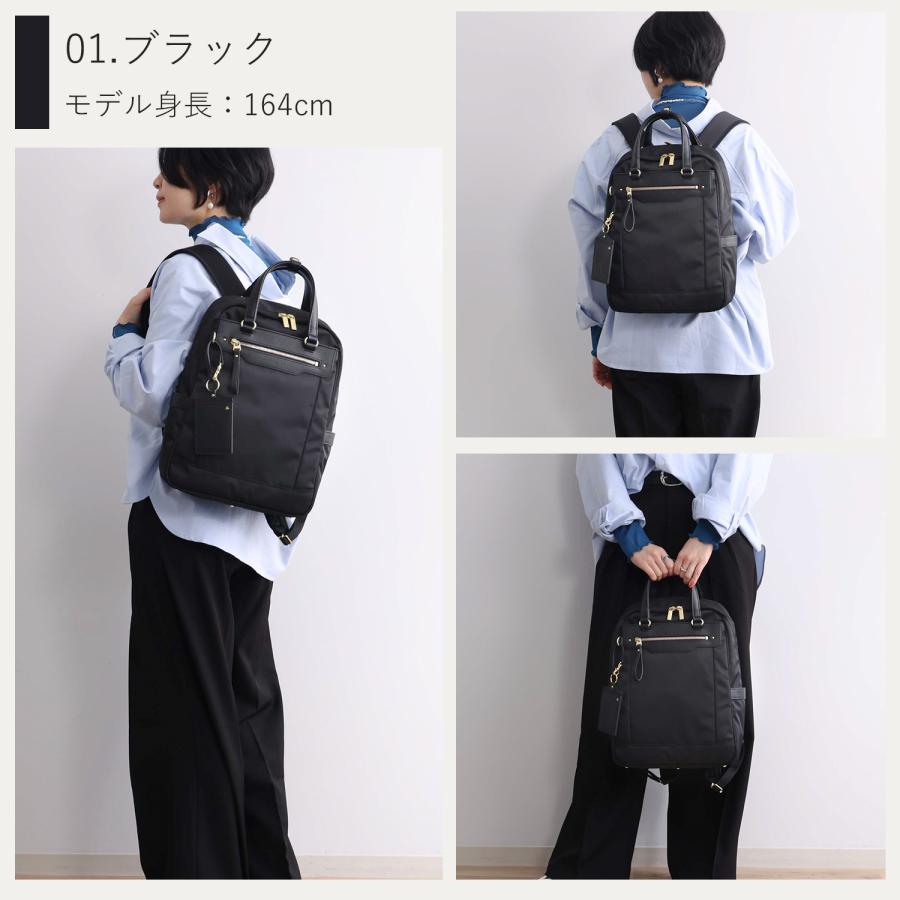 ace. エース公式 リュックサック レディースビジネス ビエナ3 2気室 A4