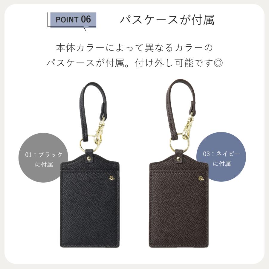 ace. エース公式 リュックサック レディースビジネス ビエナ3 2気室 A4