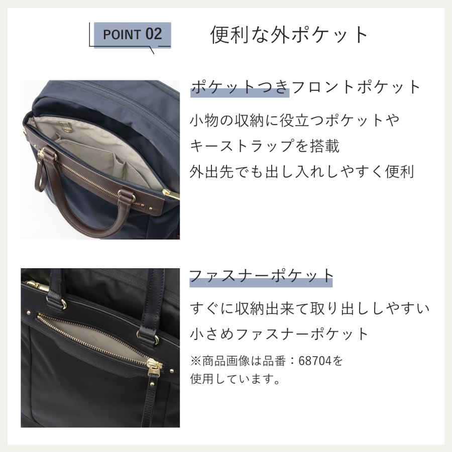 ace. エース公式 リュックサック レディースビジネス ビエナ3 2気室 A4