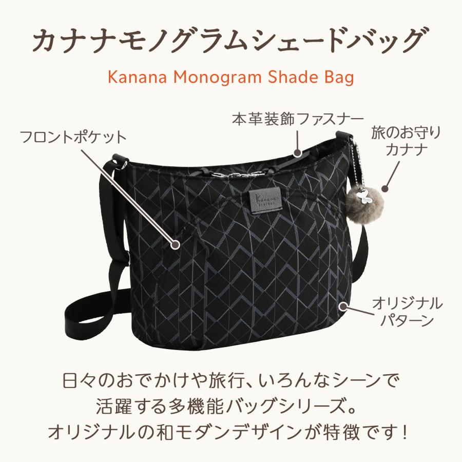１５％引 完売間近✅正規店【希望色確認】■カナナ[KM-2]ショルダーバッグ Kanana project - 15％引 完売間近✓正規店【希望色確認】□カナナ