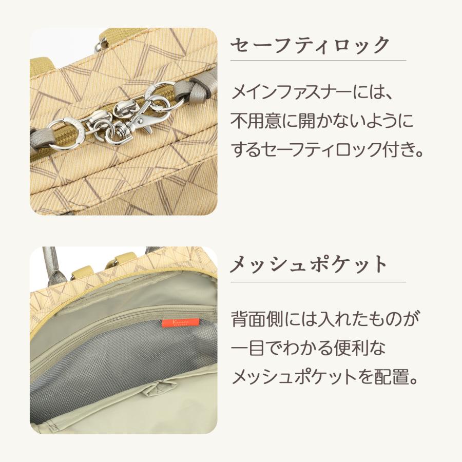 エース公式 kanana project カナナプロジェクト リュックサック KM-2 カナナモノグラムシェード Kanana project お出かけ 旅行 10L 軽量 68713 カジュアルの画像