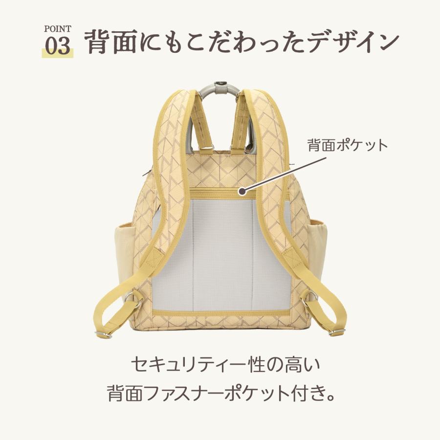 Kanana Project（カナナプロジェクト） リュックサック KM-2 カナナ