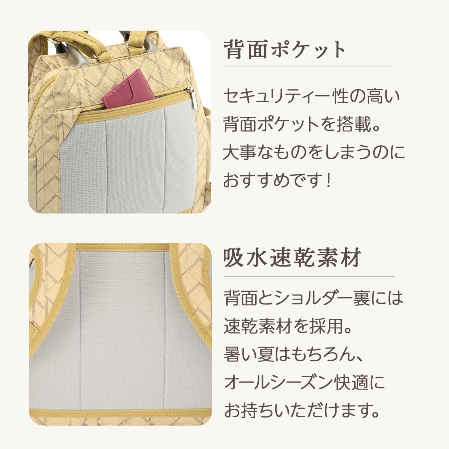 エース公式 kanana project カナナプロジェクト リュックサック KM-2 カナナモノグラムシェード Kanana project お出かけ 旅行 10L 軽量 68713 カジュアルの画像
