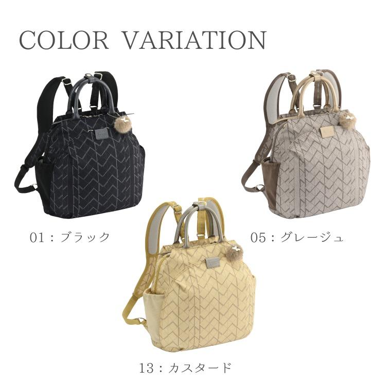 Kanana Project（カナナプロジェクト） リュックサック KM-2 カナナ