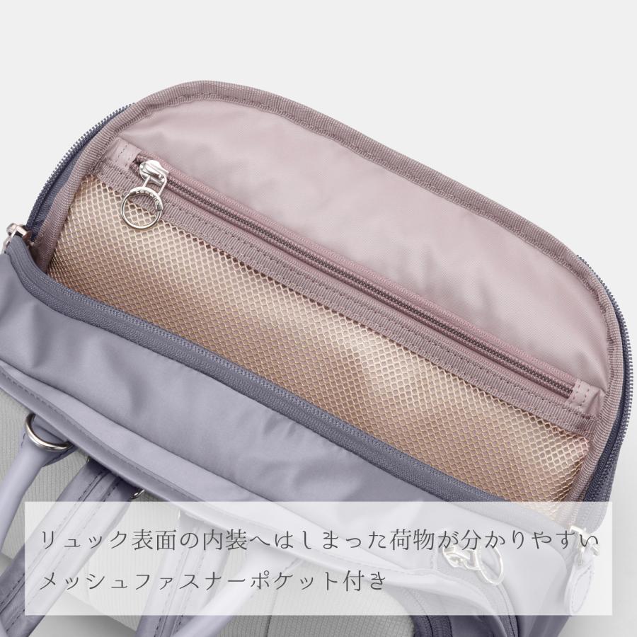 Kanana Project（カナナプロジェクト） リュックサック 限定モデル PJ1