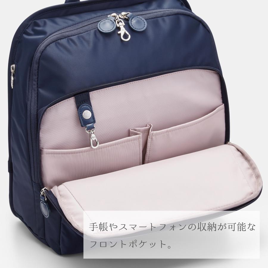 カナナプロジェクト リュックサック A4ファイル 限定モデル PJ1-4 LTD Kananaproject 光沢 レディース 吸水速乾 エレガント 68722の画像