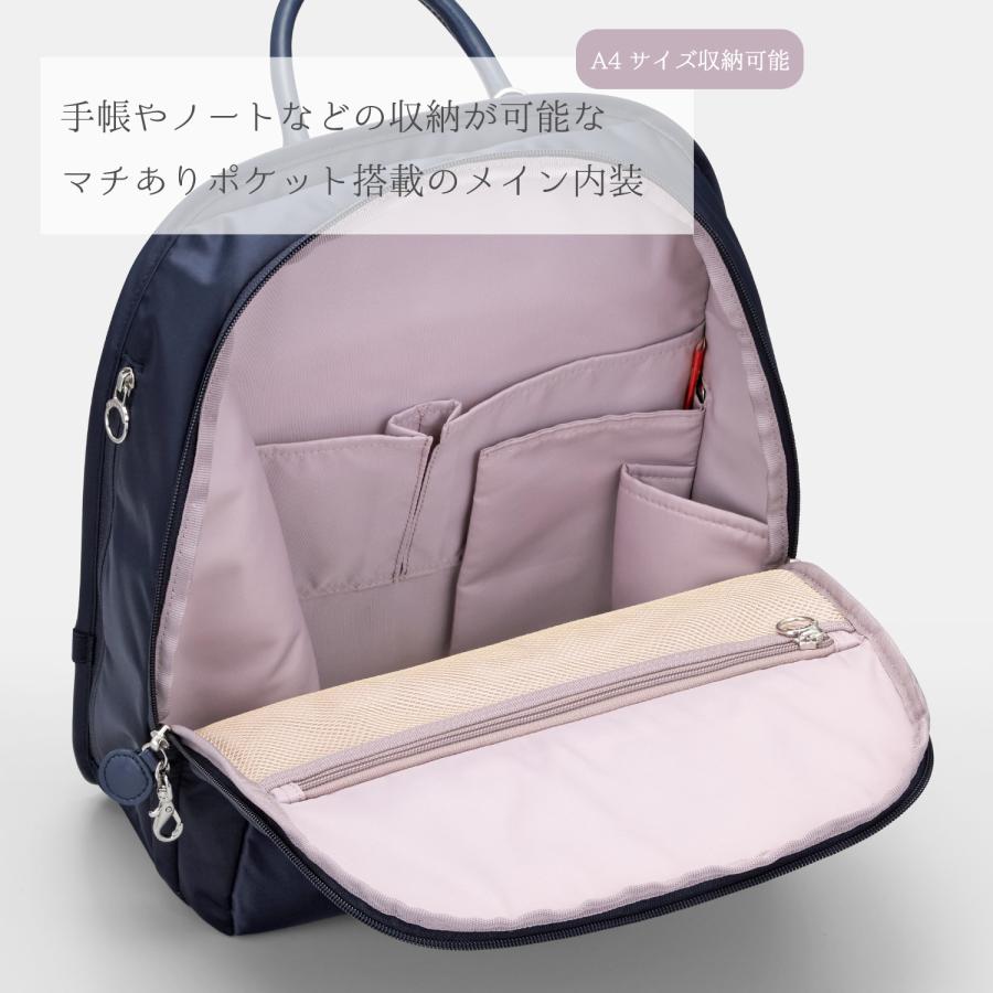 カナナプロジェクト リュックサック A4ファイル 限定モデル PJ1-4 LTD Kananaproject 光沢 レディース 吸水速乾 エレガント 68722の画像
