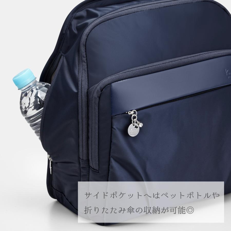 カナナプロジェクト リュックサック A4ファイル 限定モデル PJ1-4 LTD Kananaproject 光沢 レディース 吸水速乾 エレガント 68722の画像