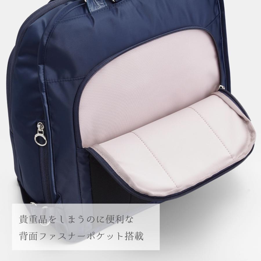 カナナプロジェクト リュックサック A4ファイル 限定モデル PJ1-4 LTD Kananaproject 光沢 レディース 吸水速乾 エレガント 68722の画像