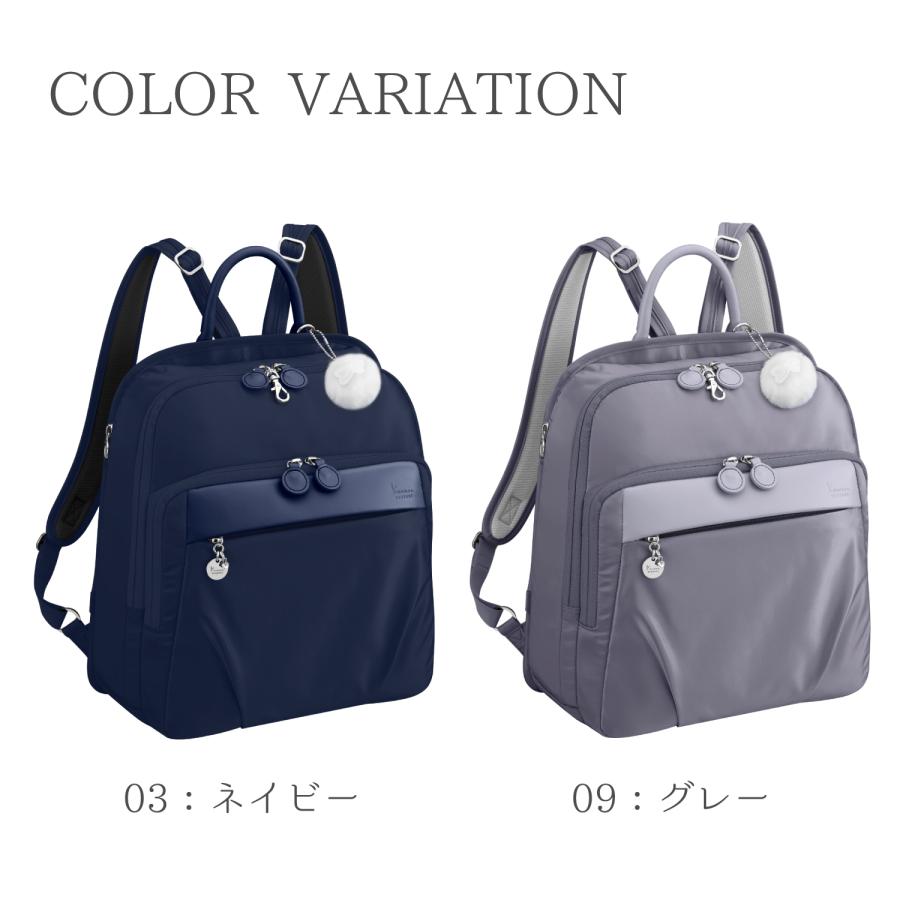 カナナプロジェクト リュックサック A4ファイル 限定モデル PJ1-4 LTD Kananaproject 光沢 レディース 吸水速乾 エレガント 68722の画像