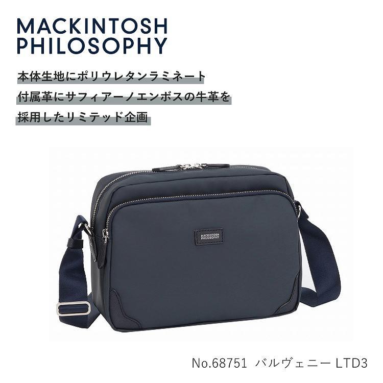 MACKINTOSH PHILOSOPHY（マッキントッシュフィロソフィー） ショルダー