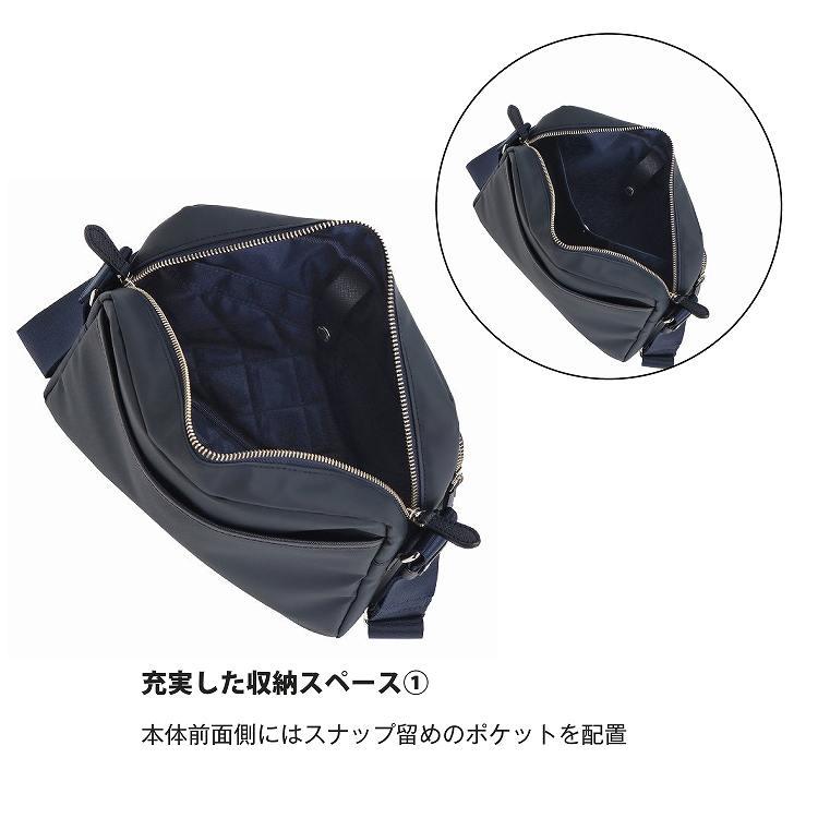MACKINTOSH PHILOSOPHY（マッキントッシュフィロソフィー） ショルダー