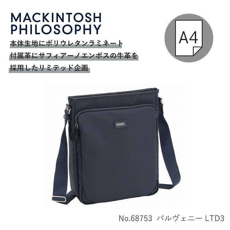 MACKINTOSH PHILOSOPHY（マッキントッシュフィロソフィー） ショルダー