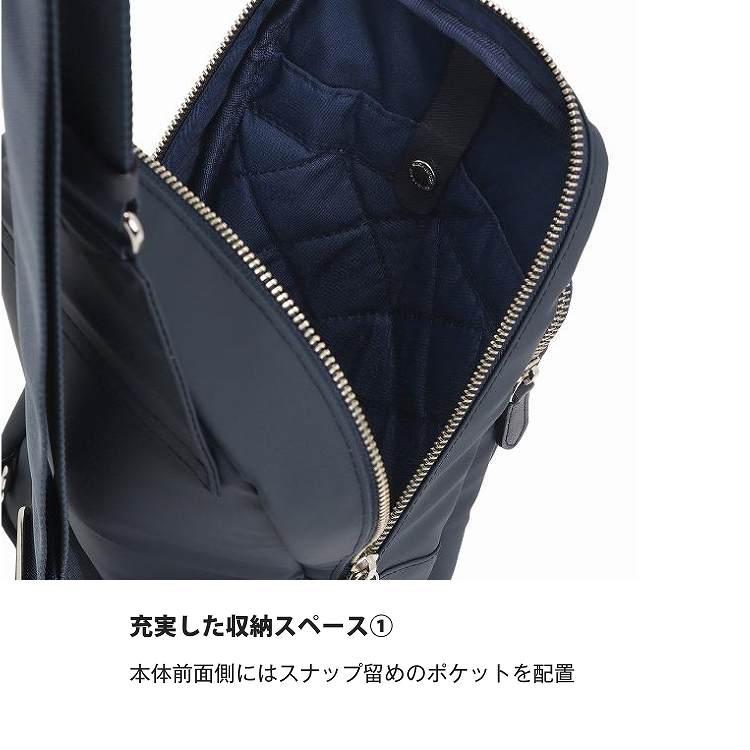 MACKINTOSH PHILOSOPHY（マッキントッシュフィロソフィー） ボディ