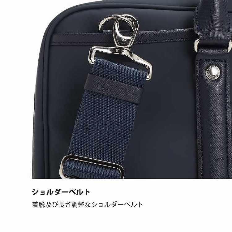MACKINTOSH PHILOSOPHY（マッキントッシュフィロソフィー） 公式