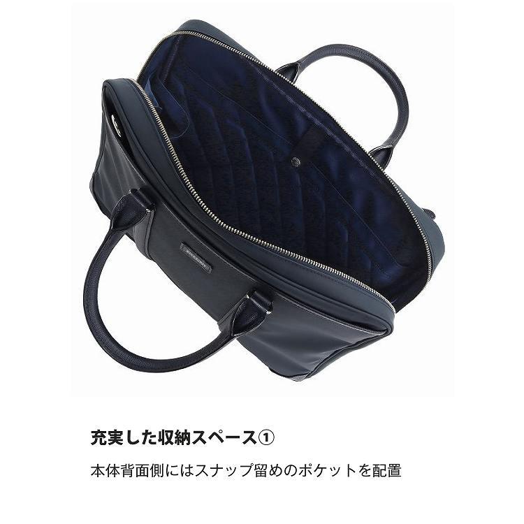 MACKINTOSH PHILOSOPHY（マッキントッシュフィロソフィー） 公式