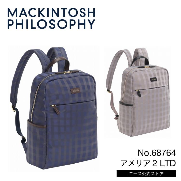 マッキントッシュフィロソフィー Ace アメリア2 A4 リュック ネイビー 紺 MACKINTOSH PHILOSOPHY（マッキントッシュフィロソフィー） 公式