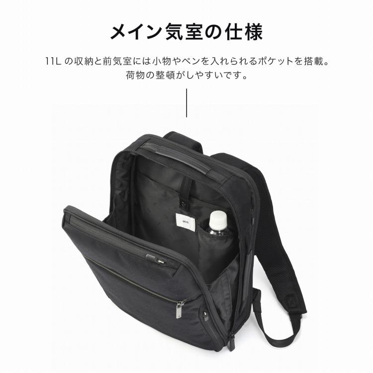 ace. ＼エース公式／ビジネスリュック ガジェタブルSF エース