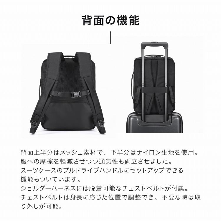 ace. ＼エース公式／ビジネスリュック ガジェタブルSF エース