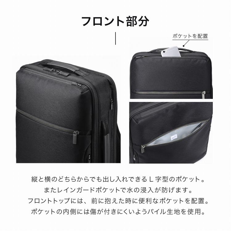 ace. ＼エース公式／ビジネスリュック ガジェタブルSF エース PC15.6