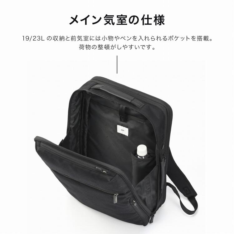 ace. エース ガジェタブル ビジネスリュック 黒 Ace エース公式 エース リュック 日本製 ガジェタブル ビジネス