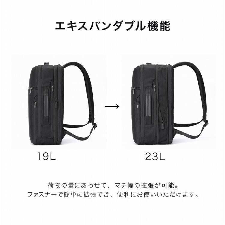 L.G.B SARROUEL-W サイズ30 楽天市場】【エース公式】ビジネスリュック ガジェタブルSF ace