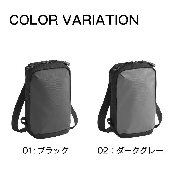 にーちゃさま。オーダー品2点。 ace.／エース ラグレンティスクロス ショルダーバッグ 縦型 撥水