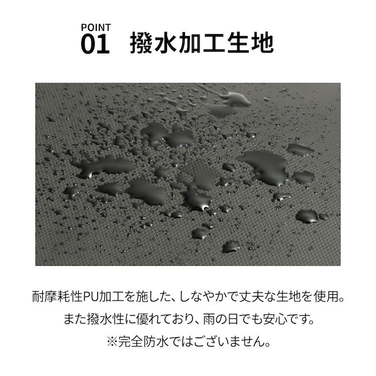 ace. エース公式 ショルダーバッグ 撥水 ラグレンティスクロス エース