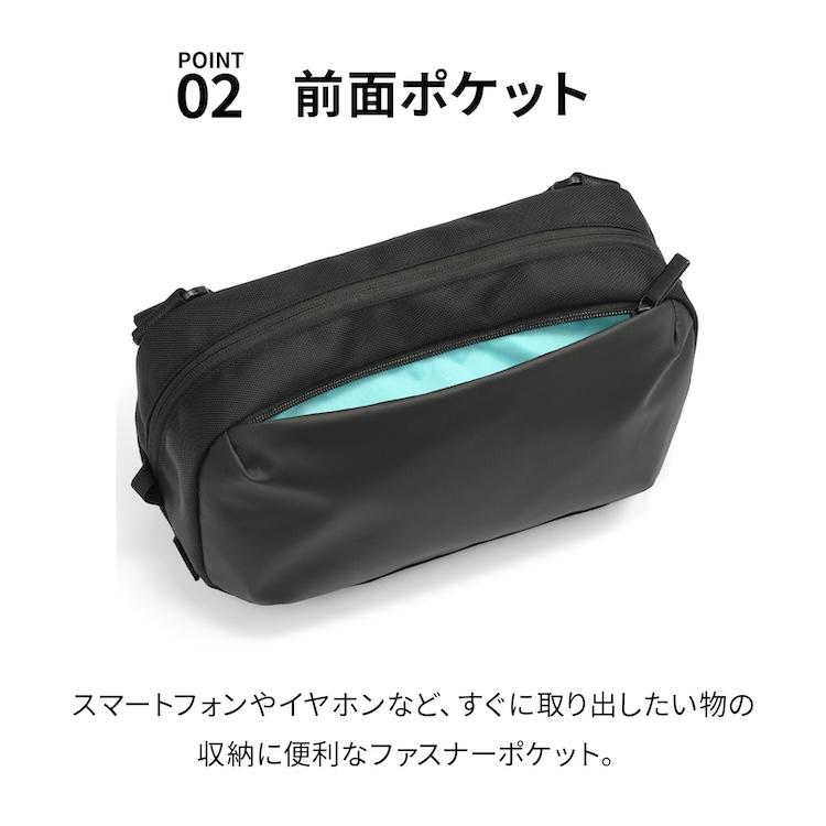 ace. エース公式 ショルダーバッグ 撥水 ラグレンティスクロス エース