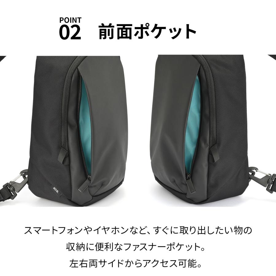 ace. エース公式 ボディバッグ 撥水 ラグレンティスクロス エース