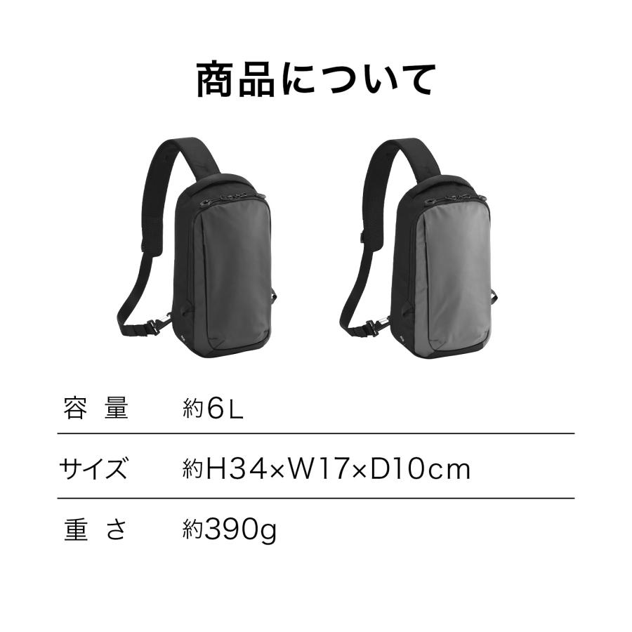 ace. エース公式 ボディバッグ 撥水 ラグレンティスクロス エース