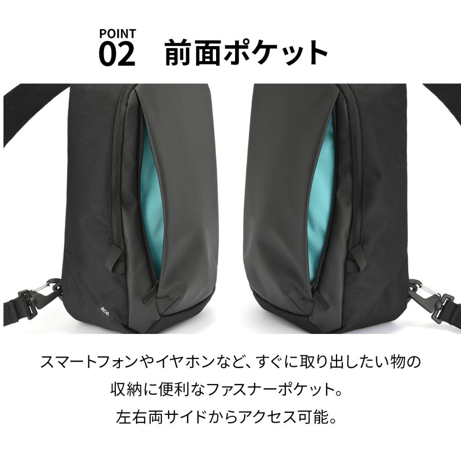 ace. エース公式 ボディバッグ 撥水 ラグレンティスクロス エース