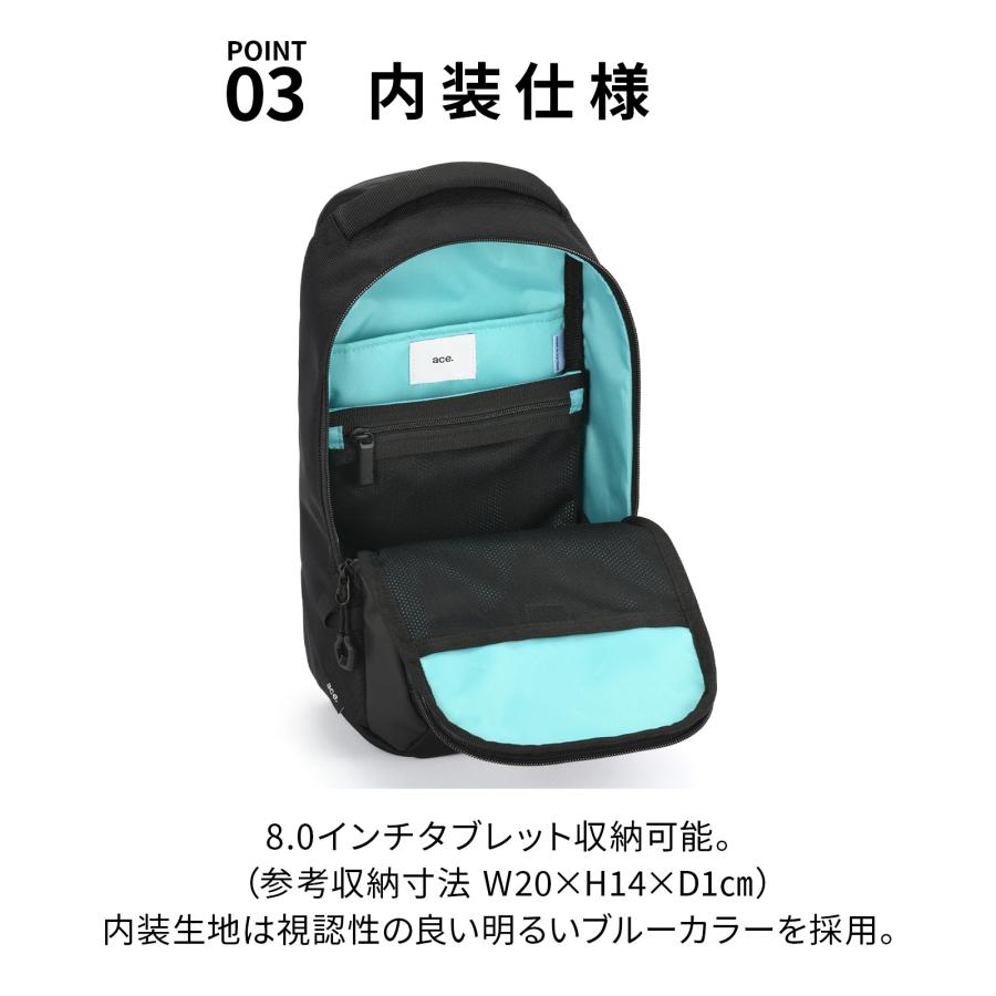 ace. エース公式 ボディバッグ 撥水 ラグレンティスクロス エース