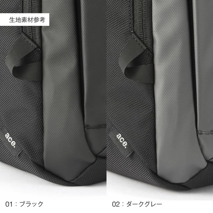 のん ace. エース公式 ボディバッグ 撥水 ラグレンティスクロス