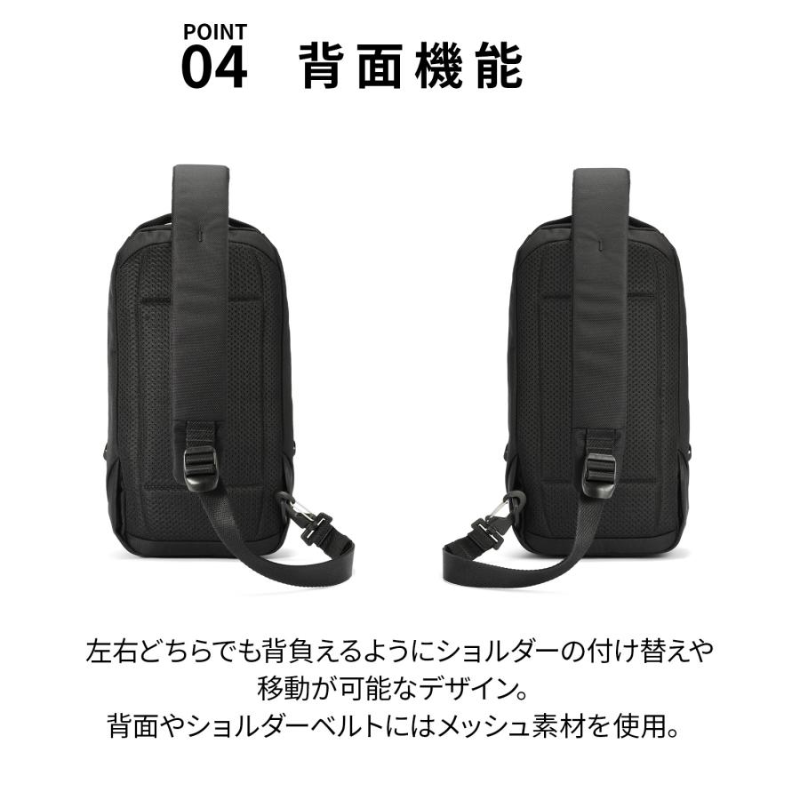 ace. エース公式 ボディバッグ 撥水 ラグレンティスクロス エース