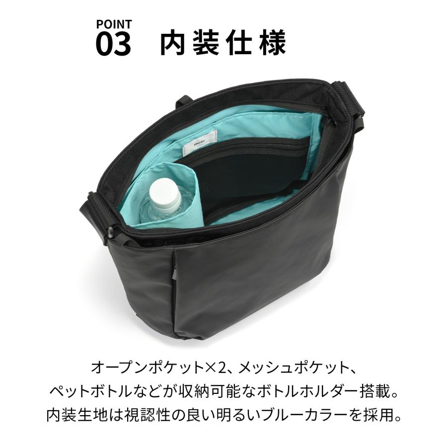 ace. エース公式 ショルダーバッグ 撥水 ラグレンティスクロス エース